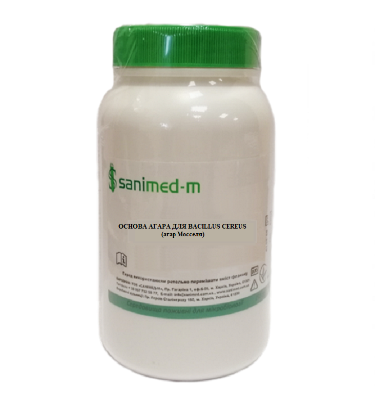 ОСНОВА АГАРА ДЛЯ BACILLUS CEREUS (агар Мосселя) / BACILLUS CEREUS AGAR BASE (MOSSEL), Sanimed-M